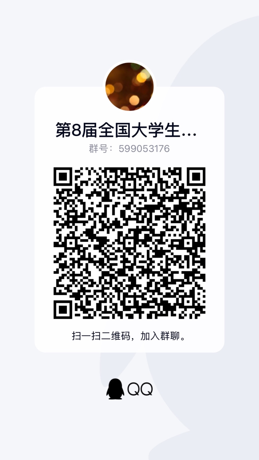 QR 代码描述已自动生成